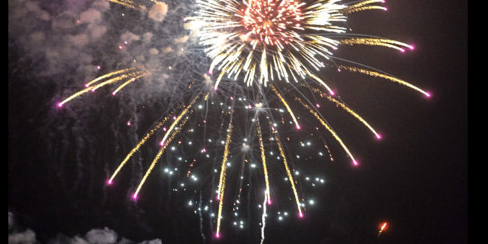 Gulf Front Fireworks at Days Inn Panama City Beach, FL